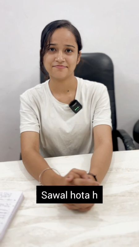 Annu Mam
